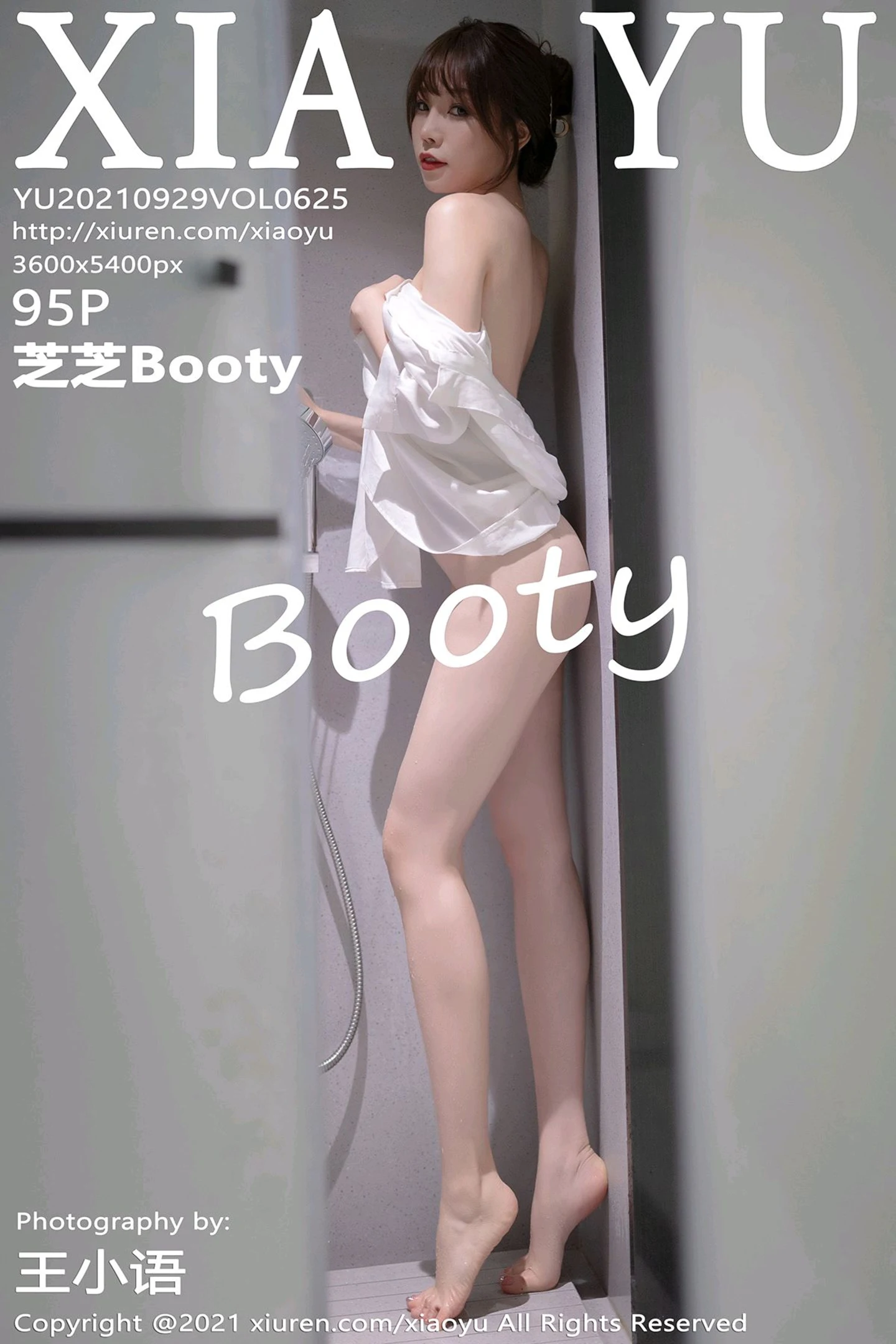[XiaoYu画语界]Vol.625_女神芝芝Booty私房性感白衬衫配粉色内衣秀完美身材诱惑写真95P-秀人网 - XiuRen.Pro